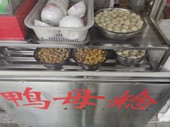 -胡荣泉