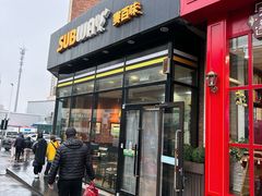 -赛百味SUBWAY(中联广场店)