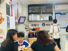 -屋里家延边朝鲜族冷面(南园店)