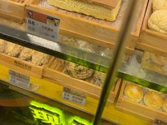 -鲍师傅糕点(国金街店)