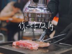 -咕咕站韩国料理(紫金港店)