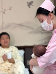 -巍阁月子中心(国贸店)