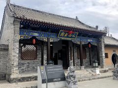 -白鹿原影视城