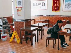大堂-庆丰包子铺(理想城店)