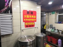 -树根餐厅(招远路店)