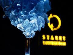 -STARRY CAFE & LOUNGE BAR(高新店)