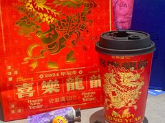 -佐敦道(广宁弘宇万汇城店)