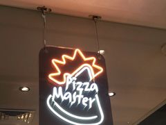 -乐凯撒披萨(蛇口花园城店)