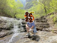 -孤山寨风景区