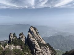 -老君山风景名胜区