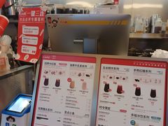 -AunteaCare姨妈热饮(琶洲店)