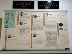 -虹桥社区卫生服务中心万源分中心