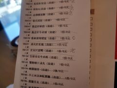 -宴会中心