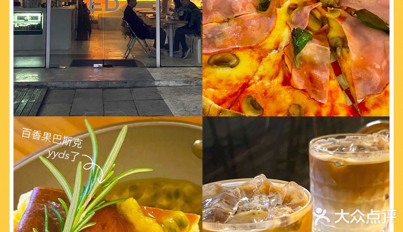 这里的甜品是我心中的TOP1了[调皮]