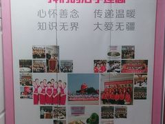 -爱月宝月嫂·育儿嫂(哈尔滨总店)