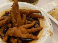酱皇豉香蒸凤爪-广州酒家(文昌总店)