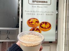-安德鲁饼店(总店)