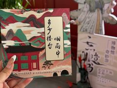 -洛阳古墓博物馆