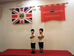 小王子语言课小班-米娜凯威少儿礼仪艺术教育(南海新凯广场店)