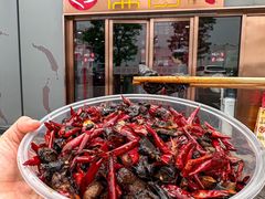 -廉厨干煸鸡·地标名菜(民富园店)