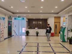 -上海仁爱医院