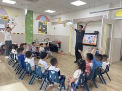 -吉的堡幼儿园(复地花屿城分园)