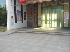 门面-森谷美食公园(杨行店)