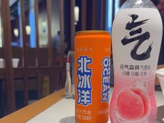 -拿渡麻辣香锅(首创奥特莱斯店)