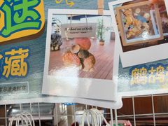 -蓝湾碧波·老字号·疍家非遗海上餐厅