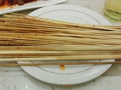 -陈家小肉串