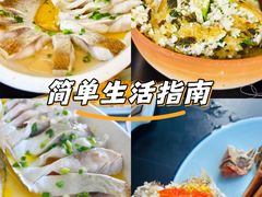 -美味之家·湖景农家乐(太湖东山店)