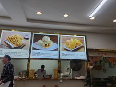 -方中山胡辣汤(成都首店)