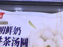 -全家便利店(中原二店)