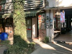 -官塘牛同志牛肉火锅