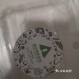 记得不太清了,但味道超级棒,多少钱都值
