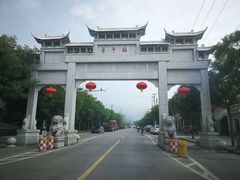 -抱龙峪