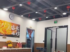 -徐春娇下饭菜(萧山奥体国际村店)