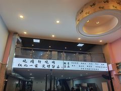 -晓靖轩烧烤(沙河风情店)