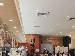 -乡村基·川味现炒大王(熙悦天街店)