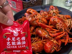 -聚味瞿记·龙虾堂(树木岭店)