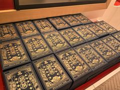 -陕拾叁-西安糕点(大雁塔店)