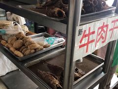 -大益烤鸡