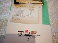 -国味壹号·精品湘菜·宴请佳选(新天地店)