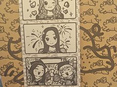 -PIGGYOO人生四格漫画店(朝外店)