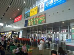 -衡阳东站