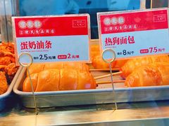 -京天红酒家(虎坊路店)