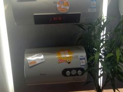 -苏宁易购(Suning Pro南京山西路店)