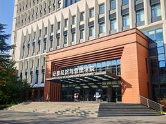 -星巴克(上海交通大学店)