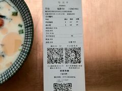 -桃园眷村(万象天地店)