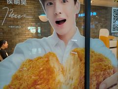 -麦当劳(石家庄北国店)